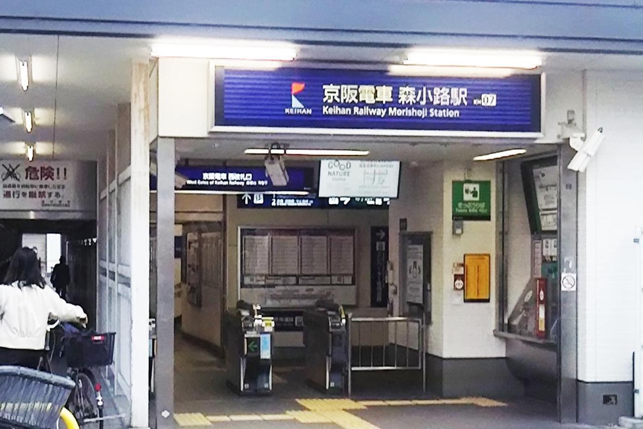 Hotel Route One Osaka Exterior photo